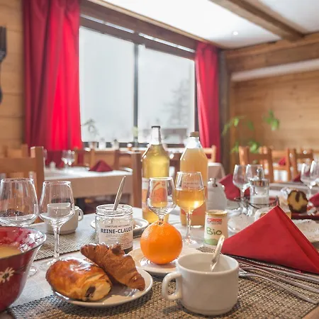 Résidence Pierre&vacances Le Tikal Appart hôtel Val Thorens